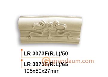 Молдинг радиусный Gaudi Decor LR 3073F(L)/50 вставка фронтальная
