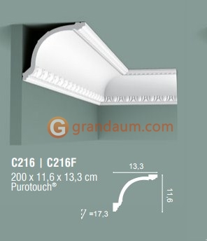 Карниз гибкий Orac Decor C216F