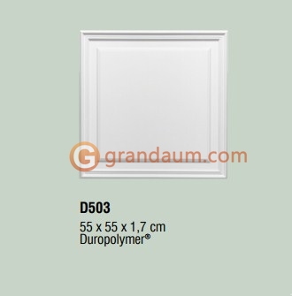 Декоративное обрамление, для дверных проемов Orac Decor D503