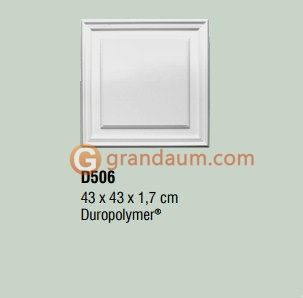 Декоративное обрамление, для дверных проемов Orac Decor D506