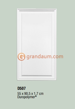 Декоративное обрамление, для дверных проемов Orac Decor D507