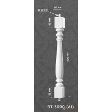 Балюстрада Classic home BT3000 (Al)