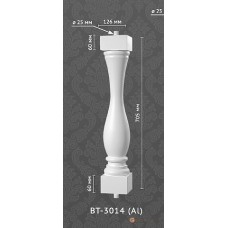 Балюстрада Classic home BT3014 (Al)