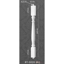 Балюстрада Classic home BT3020 (Al)