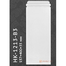 Пилястра Classic home HK1213-B3