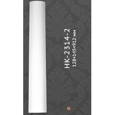 Колонны и полуколонны Classic home HK2314-2