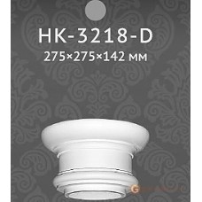 Базы и капители Classic home HK3218-D