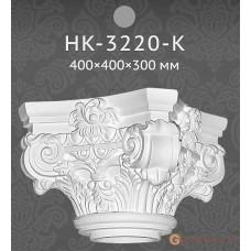 Базы и капители Classic home HK3220-K