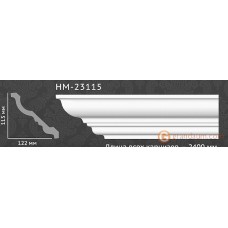 Карниз с гладким профилем Classic home HM23115