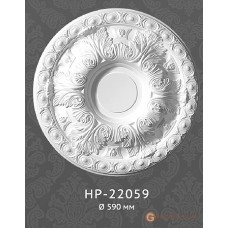 Потолочная розетка Classic home HP22059