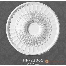 Потолочная розетка Classic home HP22061