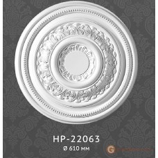 Потолочная розетка Classic home HP22063