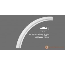 Молдинг радиусный Decomaster 897022-90