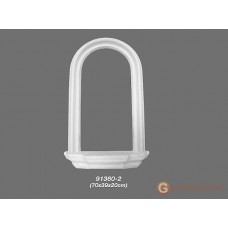 Ниша Decomaster 91360-2