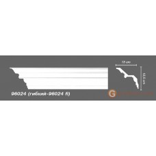 Карниз с гладким профилем Decomaster 96024