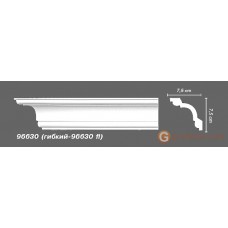 Карниз гибкий Decomaster 96630 flex