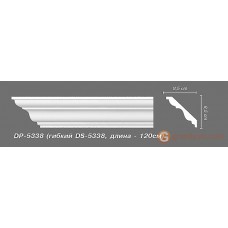 Карниз гибкий Decomaster DS 5338 A ( flex)