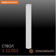 Колонны и полуколонны Европласт 1.12.011