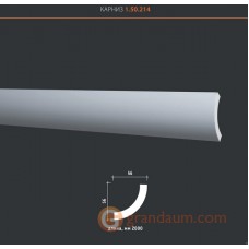 Карниз гибкий Европласт 1.50.214 (К-214)