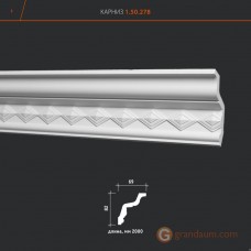 Карниз гибкий Европласт 1.50.278 (К-278)