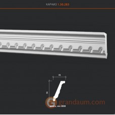 Карниз гибкий Европласт 1.50.283 (К-283)