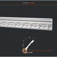 Карниз гибкий Европласт 1.50.284 (К-284)