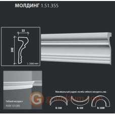 Молдинг гибкий Европласт 1.51.355 (М-355)