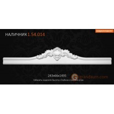 Декоративное обрамление для дверных проёмов Европласт 1.54.014