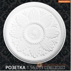 Потолочная розетка Европласт 1.56.033