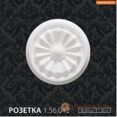 Потолочная розетка Европласт 1.56.042