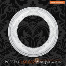 Потолочная розетка Европласт 1.56.052