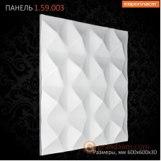 Панель Европласт 1.59.003