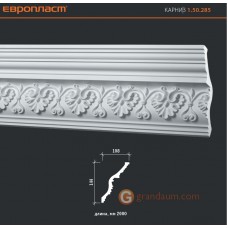 Карниз с орнаментом Европласт 1.50.285 (K285)
