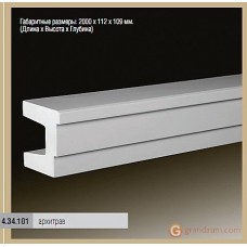 Европласт 4.34.101 АРХИТРАВЫ ДЛЯ ФАСАДА