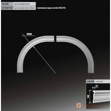 Европласт 4.87.033 АРОЧНОЕ ОБРАМЛЕНИЕ ДЛЯ ФАСАДА