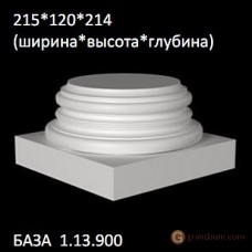 Европласт 1.13.900 Колонна база