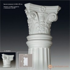Европласт 1.15.001 Полуколонна капитель