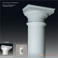 Европласт 1.15.002 Полуколонна капитель