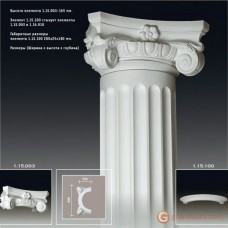 Европласт 1.15.003 Полуколонна капитель