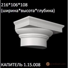 Европласт 1.15.008 Полуколонна капитель