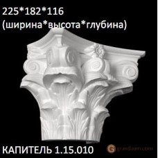 Европласт 1.15.010 Полуколонна капитель