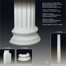 Европласт 1.17.400 Полуколонна база