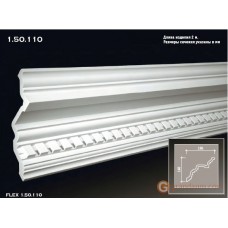 Карниз с орнаментом Европласт 1.50.110 (K-110)