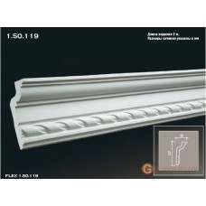 Карниз с орнаментом Европласт 1.50.119 (K-119)