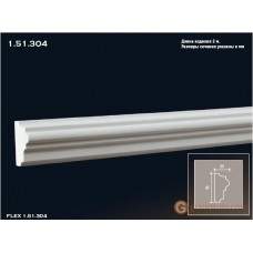 Молдинг с гладким профилем Европласт 1.51.304 (М-304)