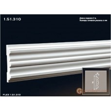 Молдинг с гладким профилем Европласт 1.51.310 (М-310)