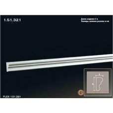 Молдинг с гладким профилем Европласт 1.51.321 (М-321)