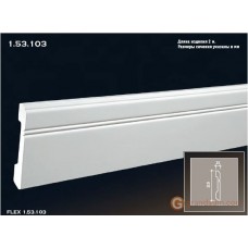 Напольный плинтус с гладким профилем Европласт 1.53.103 (ПЛ-103)
