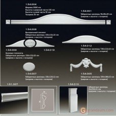 Декоративное обрамление, для дверных проемов Европласт 1.54.012 ОДП Д-12