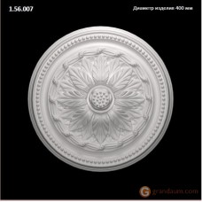 Потолочная розетка Европласт 1.56.007 (Р-07)